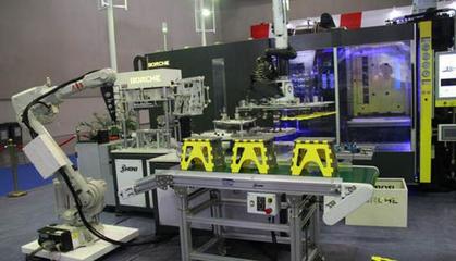 第四屆中國(重慶)國際塑料工業(yè)展覽會(huì)啟幕 聚焦創(chuàng)新，驅(qū)動(dòng)行業(yè)技術(shù)升級(jí)